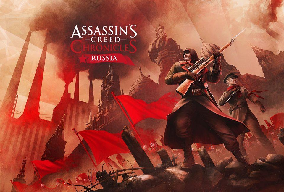 Assassin's Creed Chronicles Rússia Assassin's Creed Chronicles russia