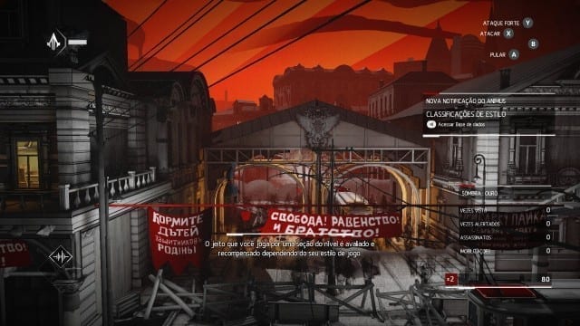 Assassin’s Creed® Chronicles Russia2016-2-13-10-38-34