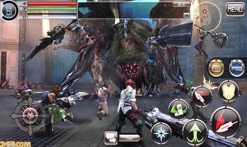 god-eater-online-imagem-da-gameplay