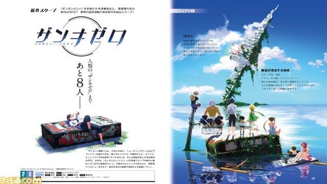 Enredo de Zanki Zero