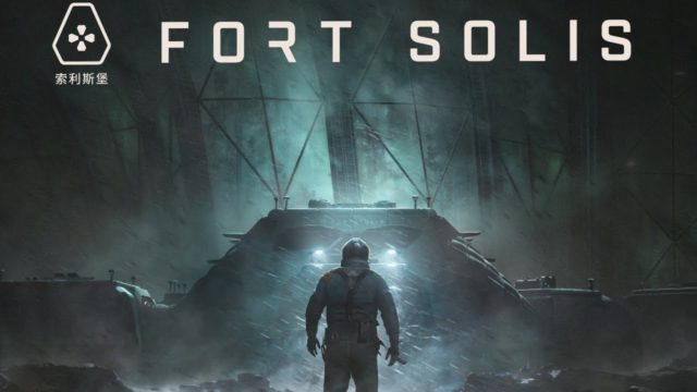 Fort Solis