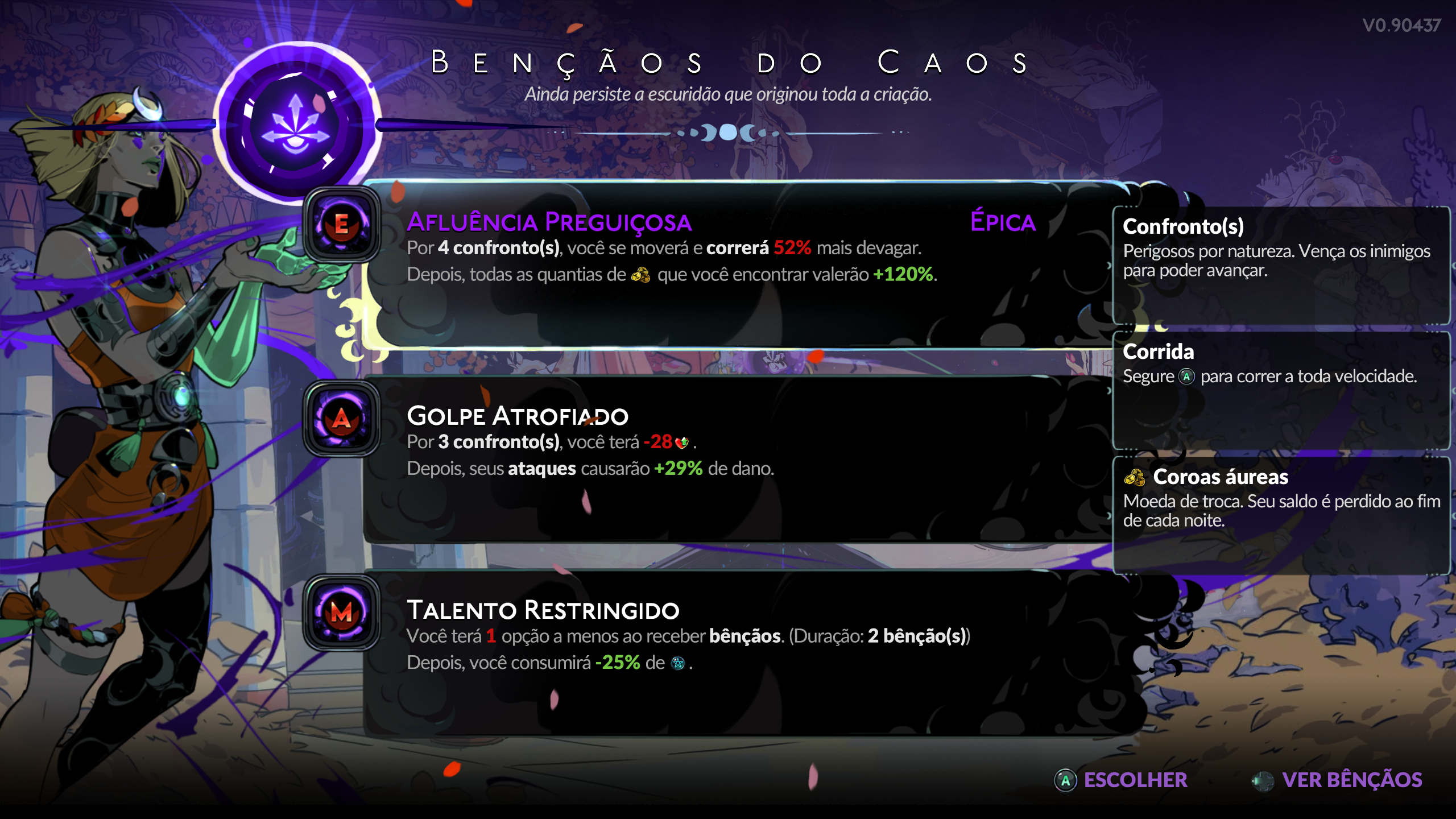 Benção do Caos