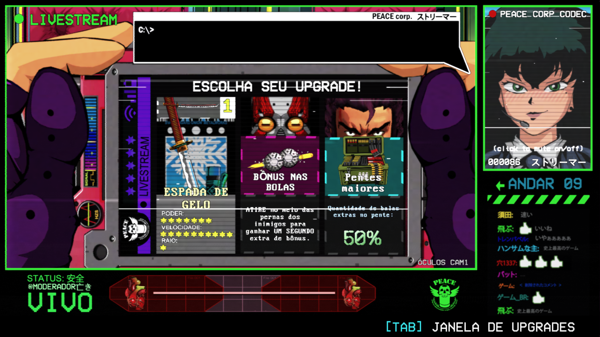 Upgrades